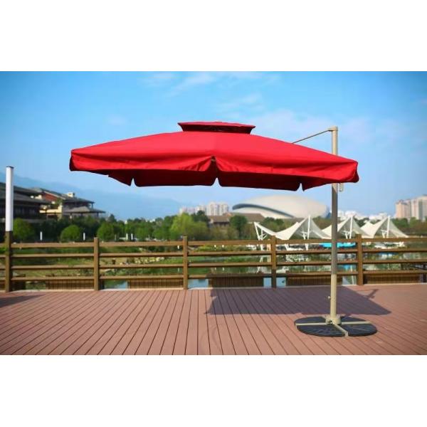 Зонт для кафе AFM-250SB-Bordo (2,5x2,5)