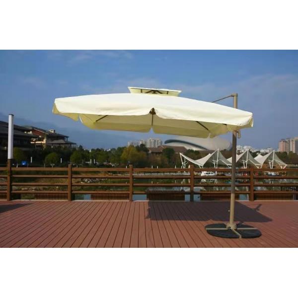 Зонт для кафе AFM-250SLB-Light Beige(2,5x2,5)